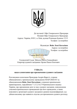 1786008306110.png