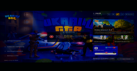 Screenshot_20260806-173322.png