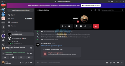@Blalableblablala - Discord 06.08.2026 22_59_53.png