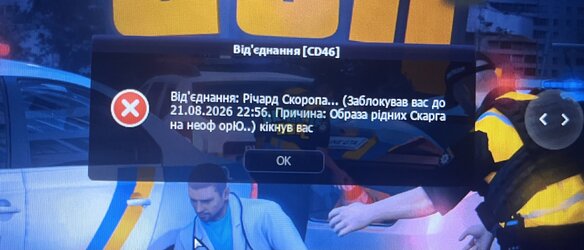 IMG_2286.jpeg