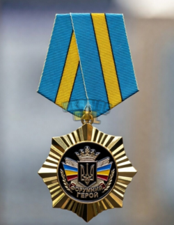 Знімок екрана 2026-08-05 224508.png