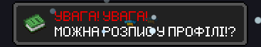 1786133439812.png