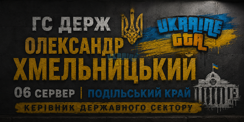 gs_sign.png