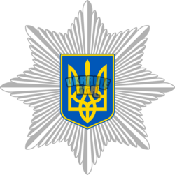 1200px-National_Police_of_Ukraine_emblem.svg.png