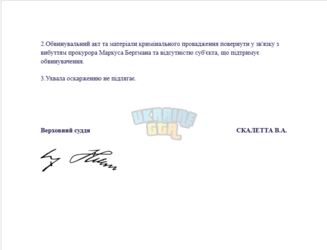 1786216126119.png