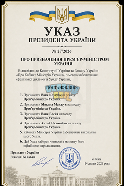 1786223573536.png