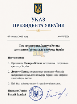 1786224110165.png