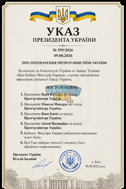 1786224600472.png