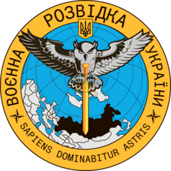 Emblem_of_the_Defense_Intelligence_of_Ukraine.png