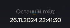 1786270942702.png