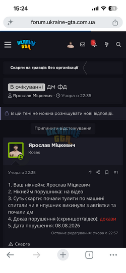 IMG_5348.png