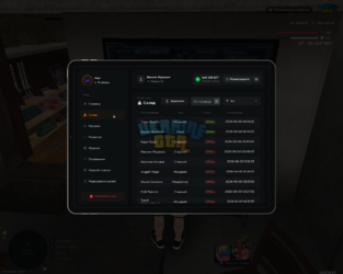 mta-screen_2026-08-09_16-04-28.png