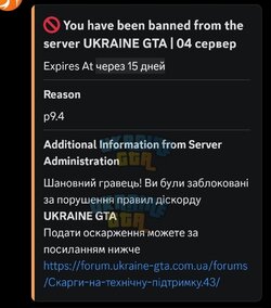 Screenshot_20260809_184655_Chrome.jpg