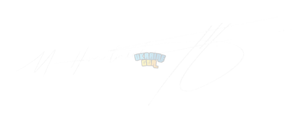 Хмельницька.png