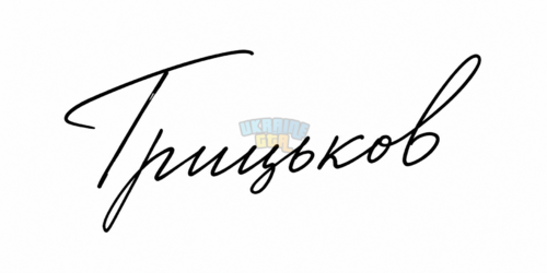 1786356978775.png