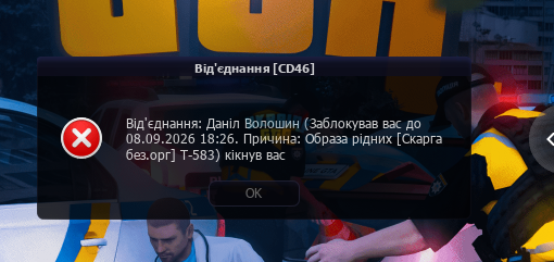 1786359802257.png