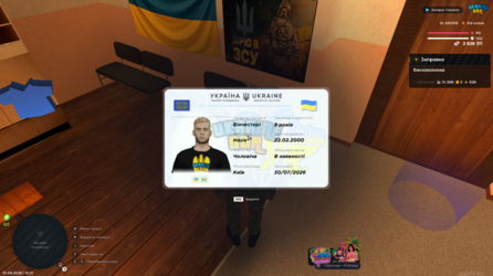 1786365063713.png