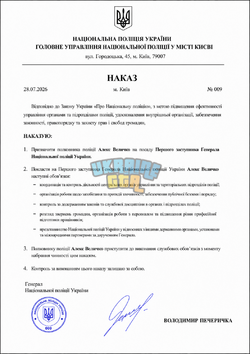c1d36002-6a83-4f63-a784-cb27efc9da6e.png