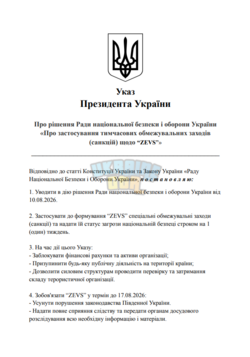 1786371005426.png