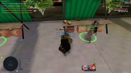 UKRAINE GTA 10.08.2026 18_07_27.png