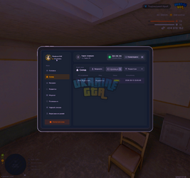 Grand Theft Auto San Andreas Screenshot 2026.08.10 - 22.05.46.14.png