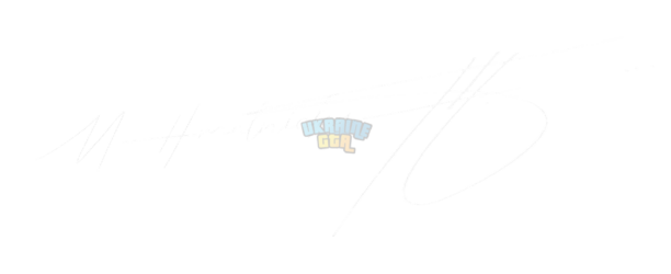 Хмельницька.png
