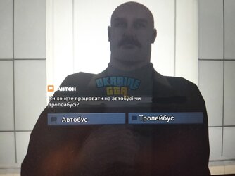 зображення_viber_2026-08-11_12-37-17-214.jpg