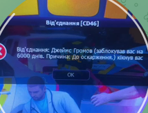 1786452095684.png