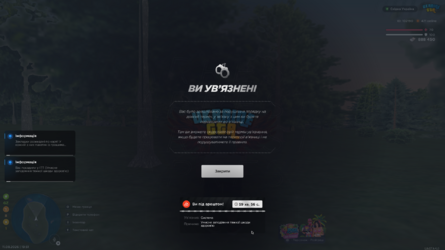 mta-screen_2026-08-11_19-51-52.png