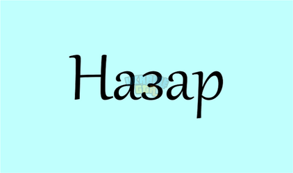 1786474855630.png
