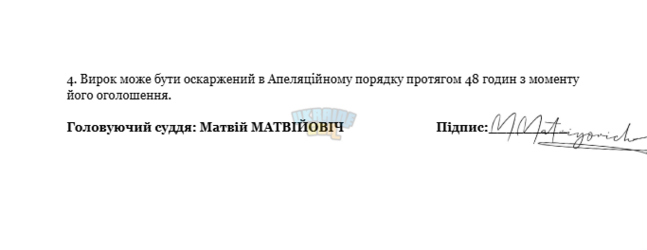 1786475219643.png