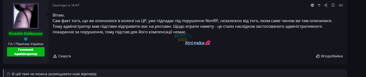 1786484775985.png