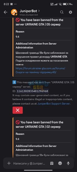 1000103248.jpg