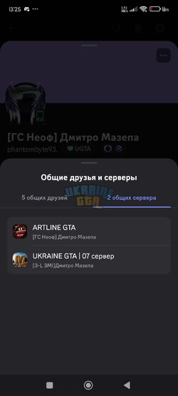 1000005576.jpg