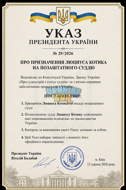 1786552806192.png