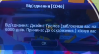 1786553728707.png