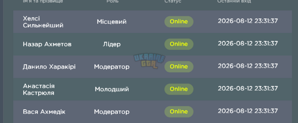 1786566804760.png