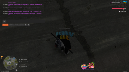 Grand Theft Auto  San Andreas Screenshot 2026.08.12 - 22.52.35.95.png