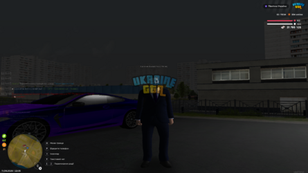 UKRAINE GTA 11.08.2026 22_35_11.png