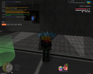 mta-screen_2026-08-13_20-38-53.png