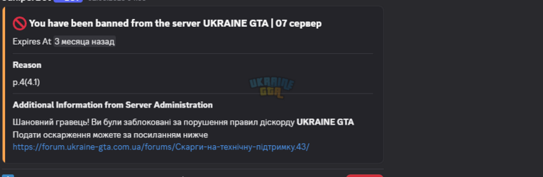 1786644391611.png