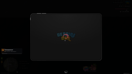 mta-screen_2026-08-13_22-06-37.png