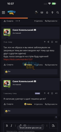 IMG_3580.png