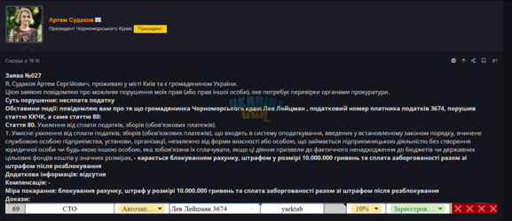 Screenshot_2.png