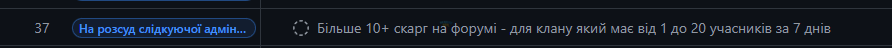 1786716024739.png