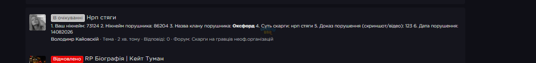 1786716104666.png