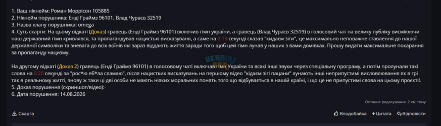 1786723608367.png