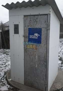 Знімок екрана 2026-08-14 004303.png
