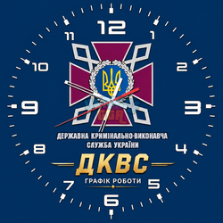 ChatGPT Image 15 серп. 2026 р., 14_01_16.png