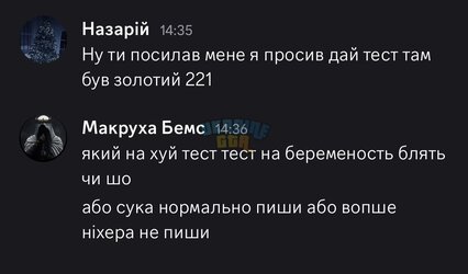 IMG_2308.jpeg
